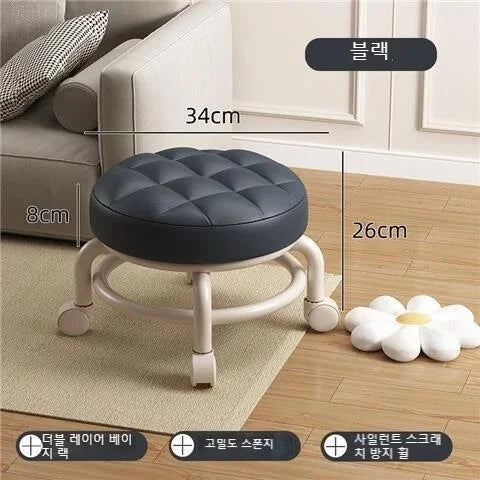 Stool with Wheel Low Stool Chair Universal Small Stool Children Shoes Bench Seat Mini Multifunctional Rolling Leather RoundSeat